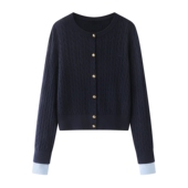 袖 系列 开衫 可拆衬衫 针织衫 2026春新品 深宝蓝1CAR036