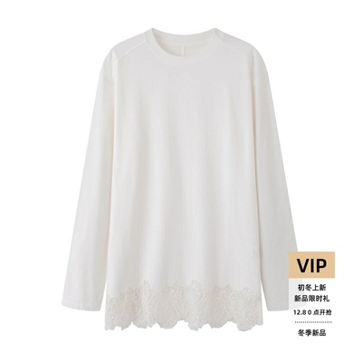 2025秋冬白色长袖T恤打底衫女
