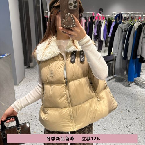 冬季新款摩登拼接假毛领外套