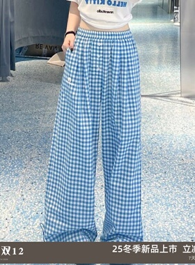 RREVANM芮范曼曼2025秋新清新撞色格纹阔腿裤子休闲裤RL71301063