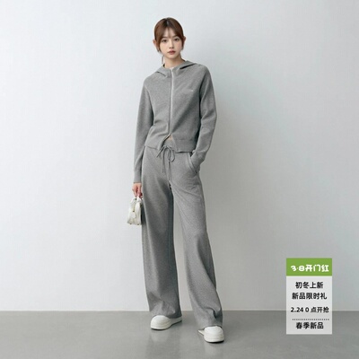 灰色运动连帽卫衣休闲裤套装