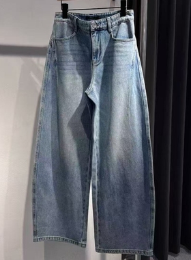 ariosea艾诺丝娃官方旗舰店2026春款阔腿牛仔裤女弯刀裤BR321109