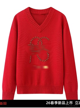 RREVANM芮范曼曼【马上红系列】温暖感珠子绣花毛衣RK10601229