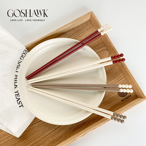 GOSHAWK创意糖豆糖葫芦筷子ins侘寂风素色便携筷子防潮防霉家用筷