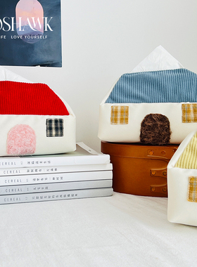 GOSHAWK纸巾盒高级感房子纸巾盒新款高档轻奢创意桌面客厅纸巾盒