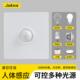 86型可调节人体感应红外线感应延时开关家用楼道大功率智能光控感