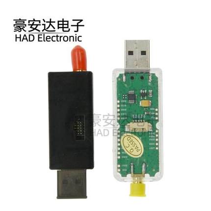 CC2652P USB Dongle Zigbee2MQTT网关 ZHA Home Assistant BLE5.2