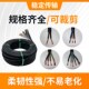 YC纯铜橡套软电缆线防水线2 3芯4芯5芯1.5 10平方 2.5 国标YZ