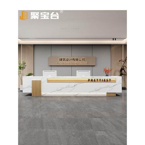 公司酒店前台接待台售楼部服务台简约现代物业咨询台吧台收银台