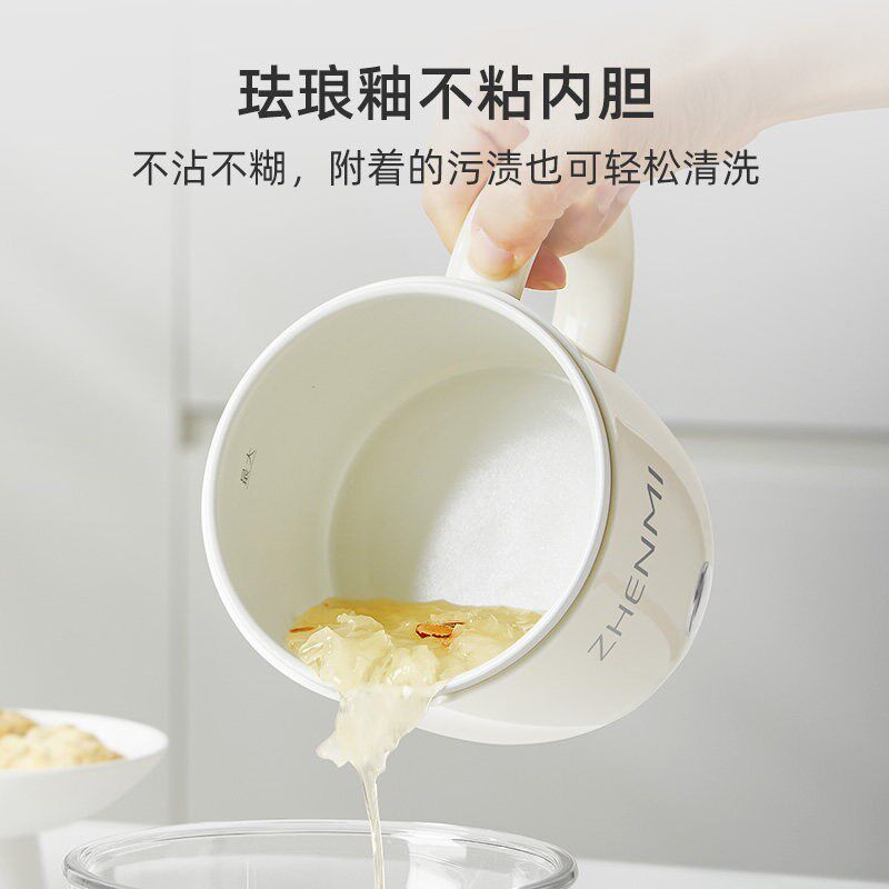 臻米便携式电热烧水壶家用mini小型保温一体新型恒温智能泡茶专用