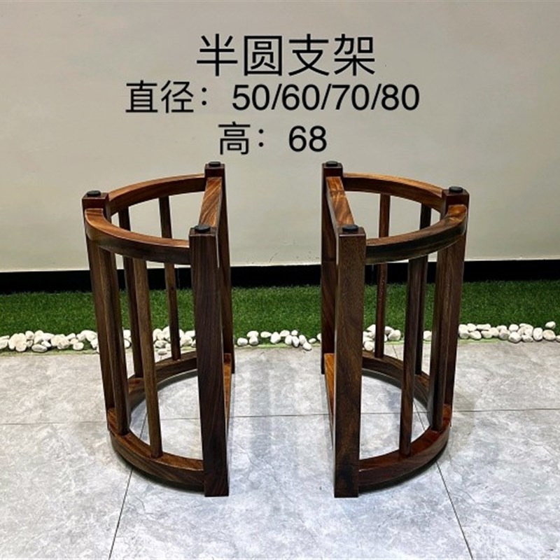 通用实木大板桌支撑脚架桌子腿胡桃木餐台办公桌底座价格不含运费