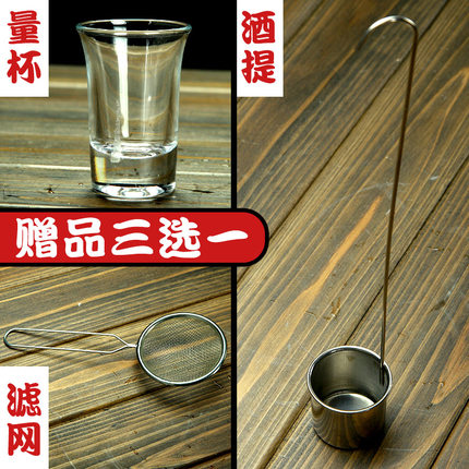 无铅玻璃泡酒瓶带龙头家用泡酒坛子密封罐酵素药酒瓶自酿酒罐包邮