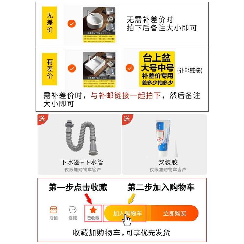陶瓷台上盆洗手盆阳台洗脸盆卫生间圆形面盆艺术盆台盆家用洗漱盆