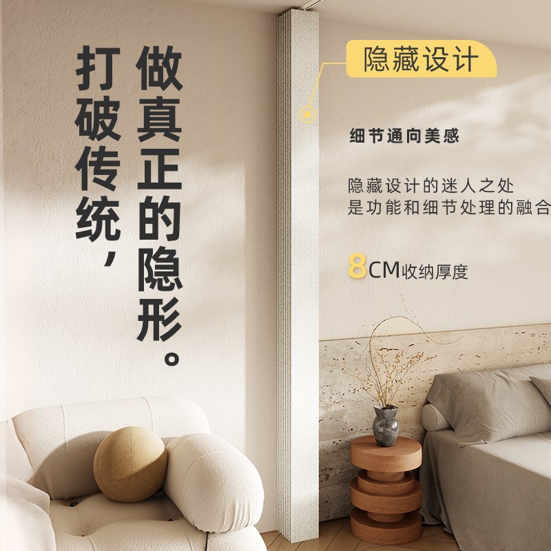 客厅隔断帘门帘夏季空调防冷气房间分间卧室隐私帘子免打孔安装