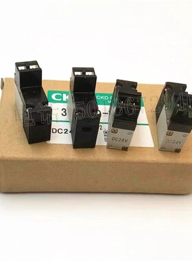 原装CKD电磁阀线圈 4GB 4GD 4HA 4GA 4JA 4GD219R系列电磁阀线圈