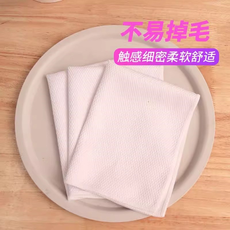 环氧彩砂擦洗鱼鳞抹布美缝施工瓷砖清洁专用收光毛巾无水痕百洁布