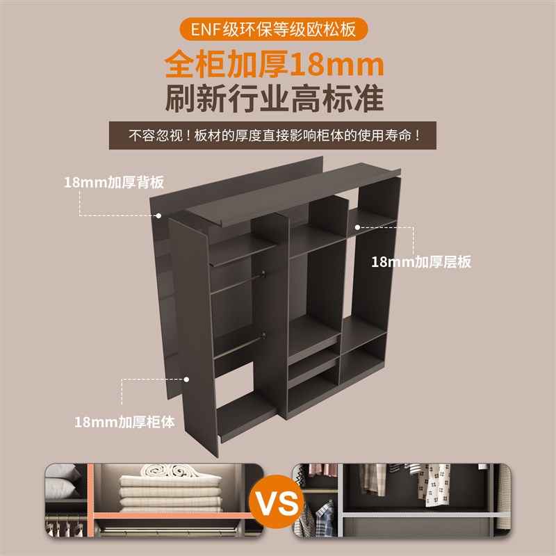 轻奢实木衣柜家用卧室现代简约玻璃走入式衣帽间衣橱梳妆台一体柜