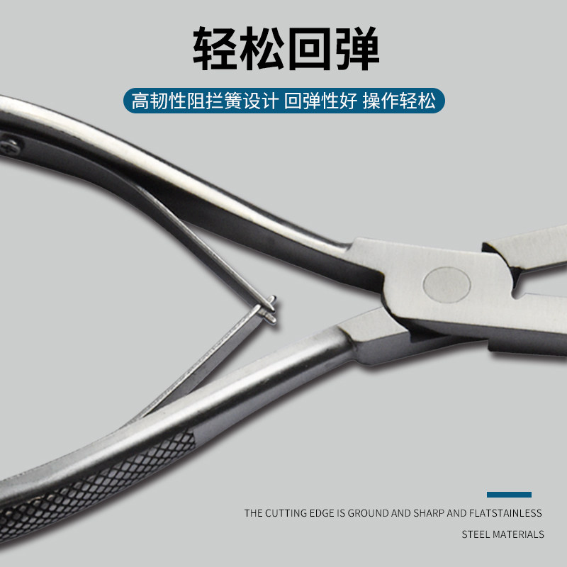小猪不锈钢剪牙钳仔猪断牙钳猪崽剪齿钳兽用兔子养殖剪牙器断尾钳