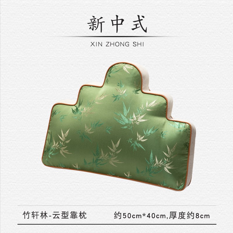 国潮创意云形枕高级感送人礼物抱枕家用异形靠枕含芯定制沙发靠垫