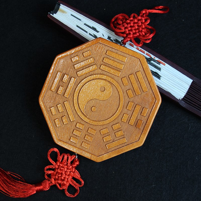 天然桃木太极八卦镜挂件阴阳鱼五行八卦轮木牌吊坠乾坤木雕家用