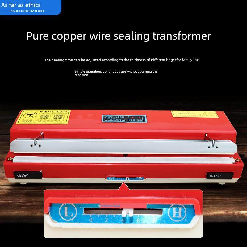 Fs400商用全自动台式塑料袋封口机/热熔封边机/热封缩膜封切机