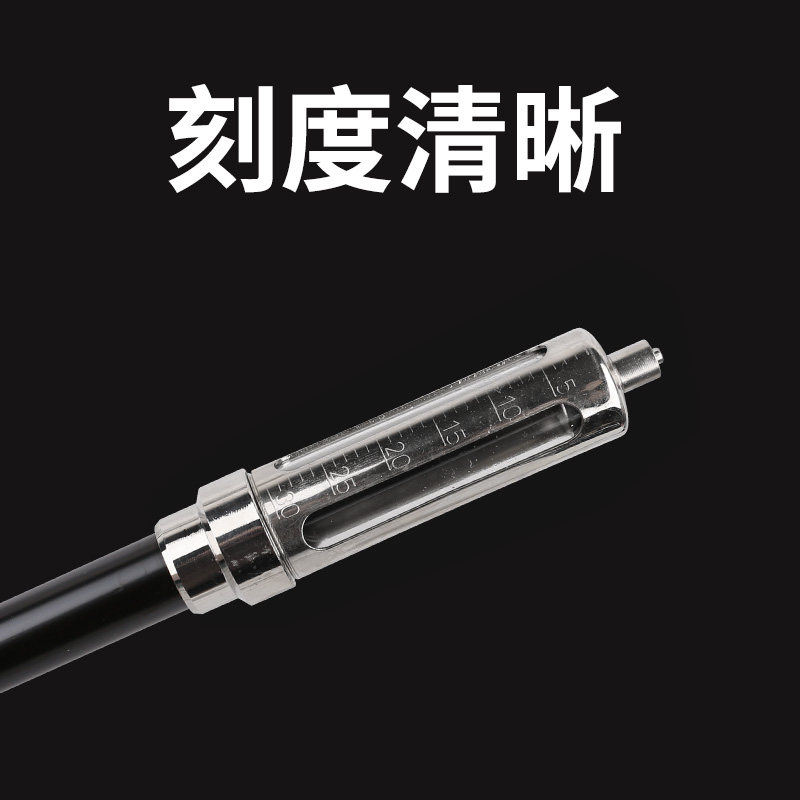 长臂注射器大动物猪牛羊长杆连续注射器可调金属30ml50ml养殖器械
