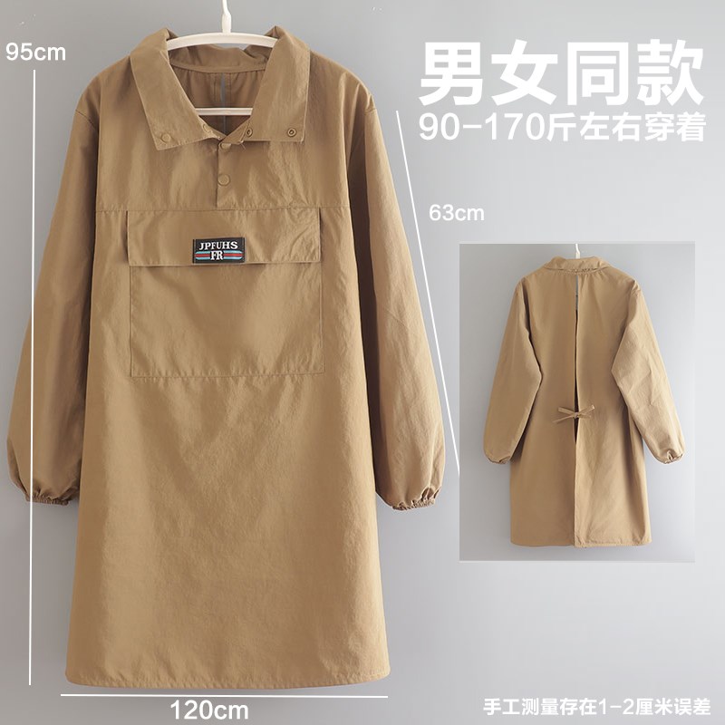 工作罩衣上班宠物美容店防水长袖围裙男理发定制印字工装时尚休闲