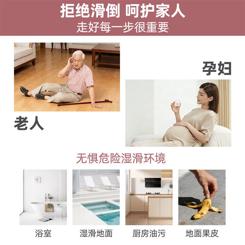 医护级防滑拖鞋女夏季新款室内家居厚底贴片稳步防摔不臭凉拖男夏