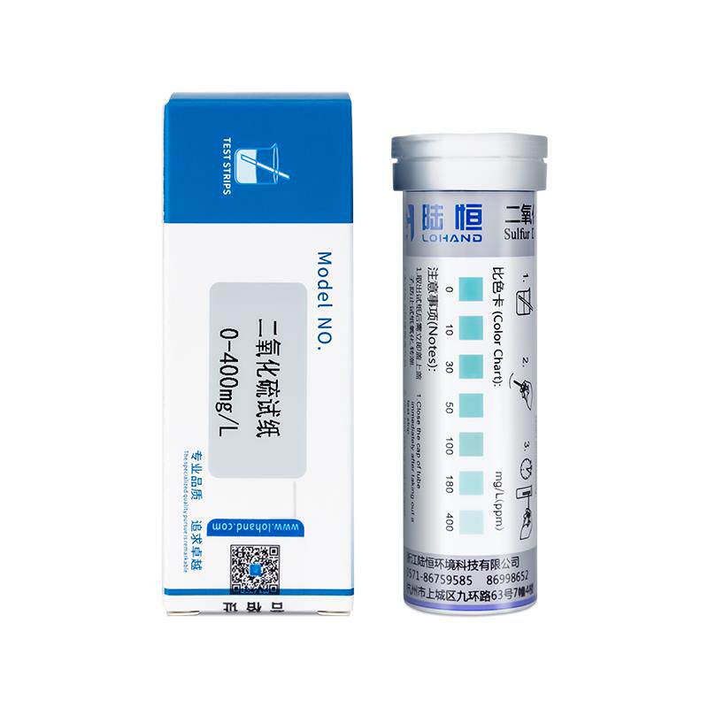 陆恒二氧化硫检测试纸0-400mg/L农乳产品保鲜水质快速测定试剂盒