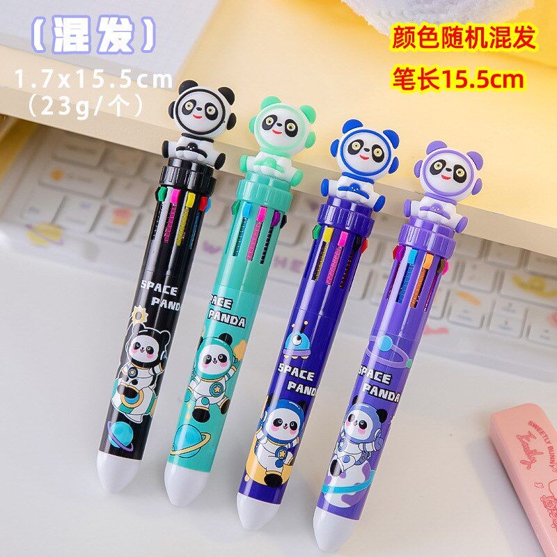 创意十色圆珠笔老l师奖励学生的奖品五六年级实用文具学习用品礼