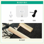 波西米亚挂毯客厅背景墙装 饰挂布民宿民族风挂画卧室牀头玄关布画