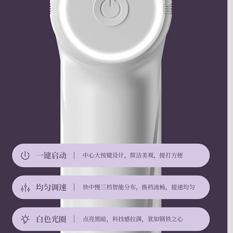 电动打蛋器家用小型新款蛋糕店烘焙多功能小号宝辅食发打奶油机器