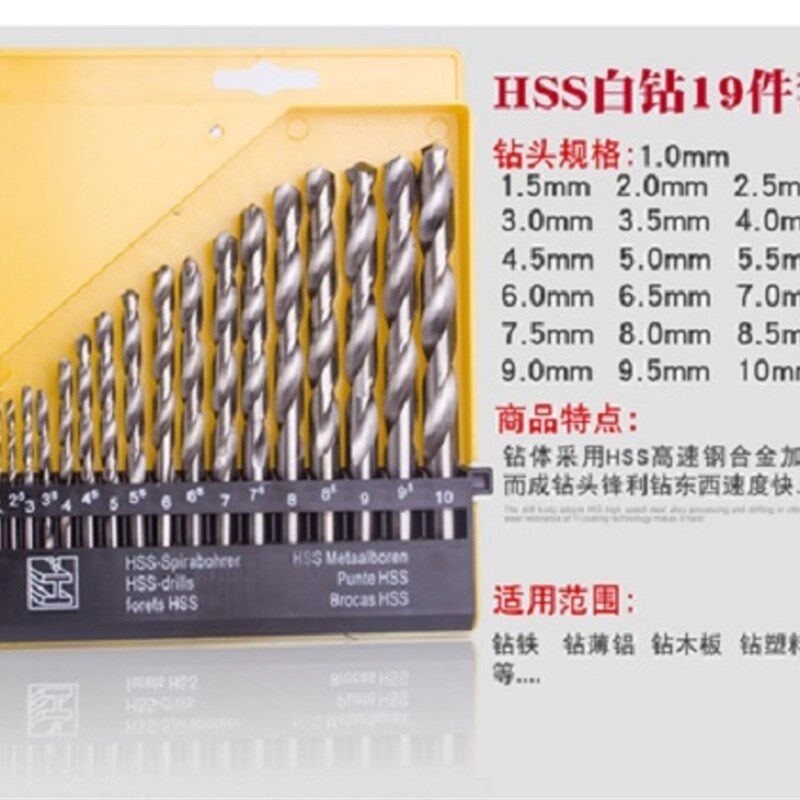 02006电动橡胶塞打孔器 电动钻孔器 高速打孔机 教学仪器