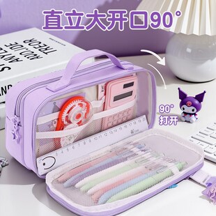 精选超火大容量库洛米笔袋女孩女生2025新款美乐蒂小学生文具盒铅