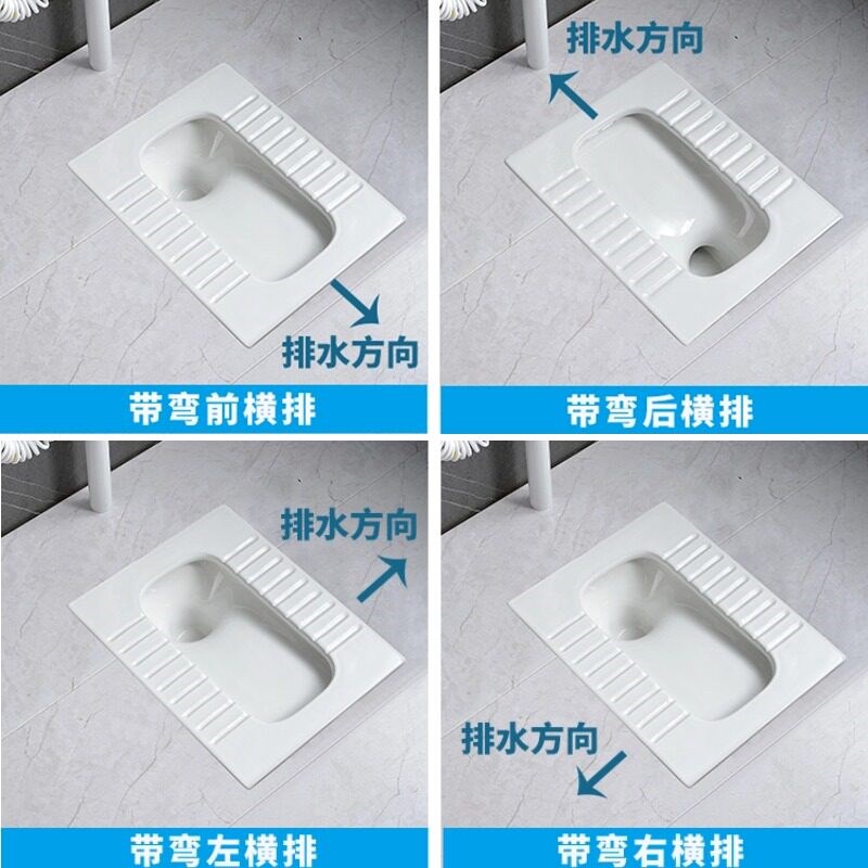 超博蹲便器19CM高左右侧排前后横排墙排大管道大口径带存水弯蹲坑
