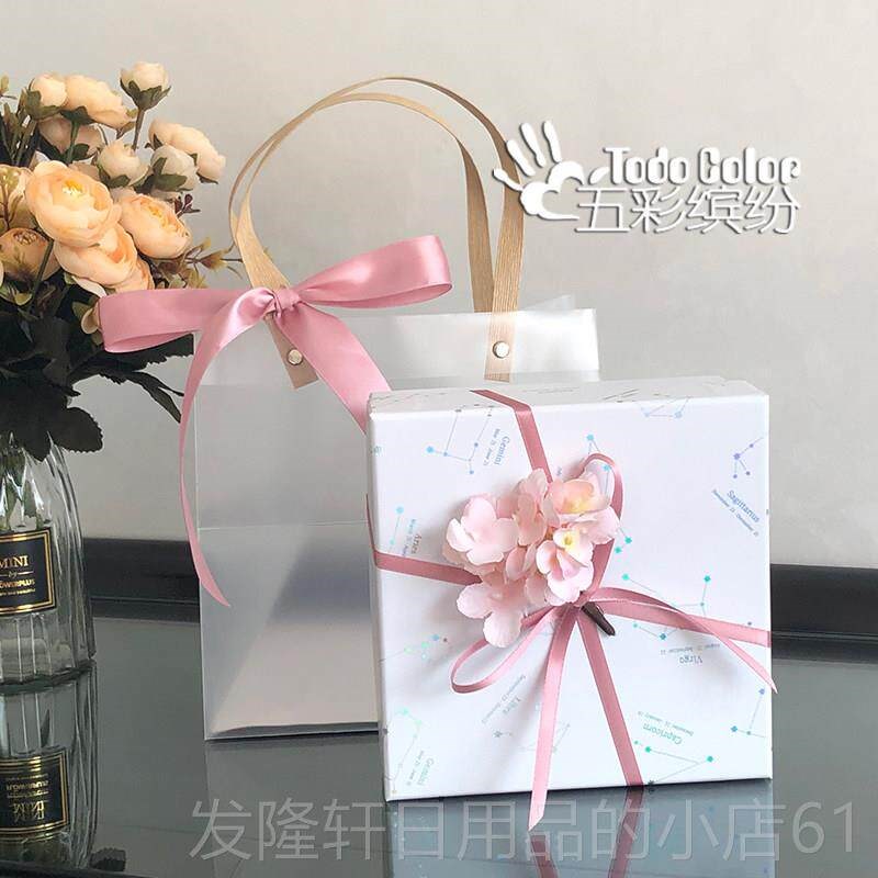 高档装肤品面膜空的礼物盒子护盒女 生版礼品包装盒空ins女风礼盒