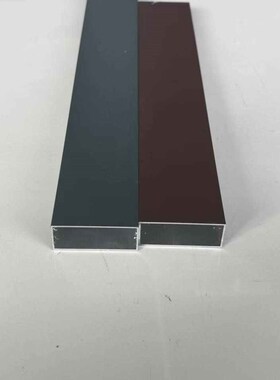精选铝合金烤漆方管20x50,20x60黑色白色灰色咖啡色铝扁管空心矩