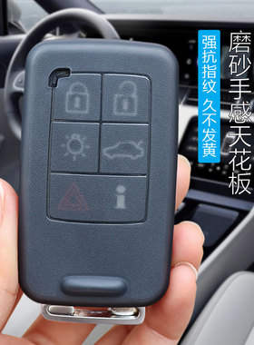 适用于沃尔沃钥匙套s80l老款s90扣s60l汽车xc90壳xc40包v60男女士