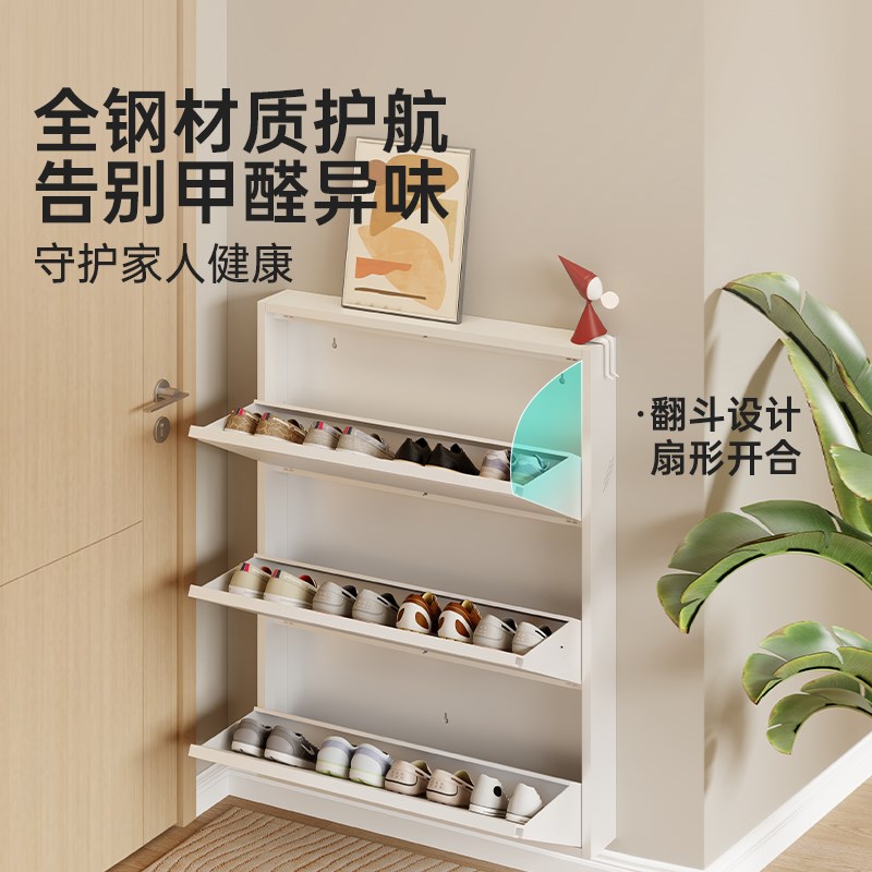 钢制超薄鞋柜家用小窄门口翻斗极窄门后窄架入户鞋架小户型玄关柜