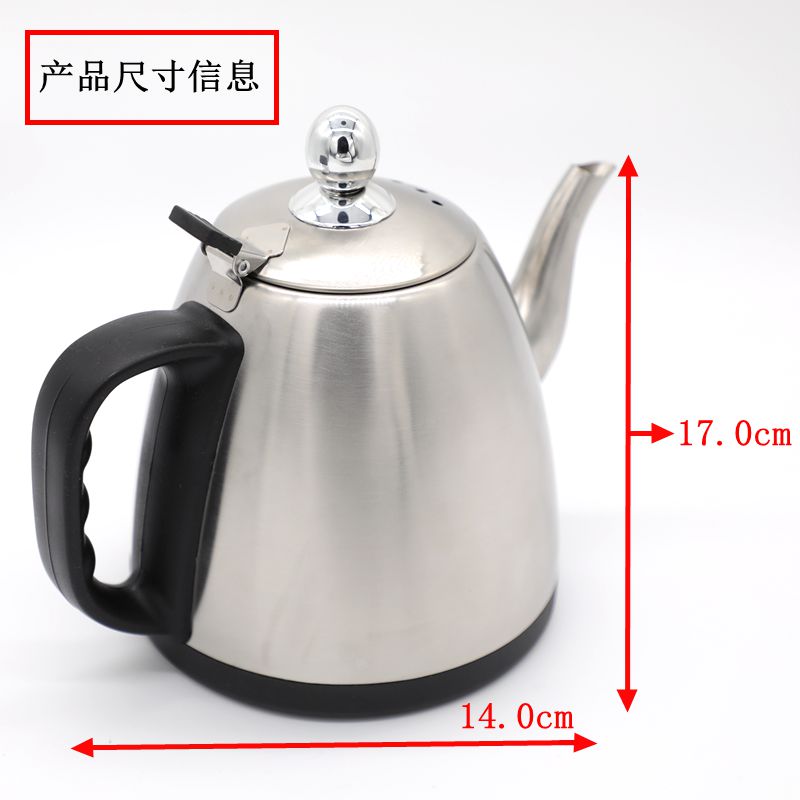 家用自动上水茶吧机茶炉食品级304烧水壶功夫茶具煮茶泡茶壶包邮