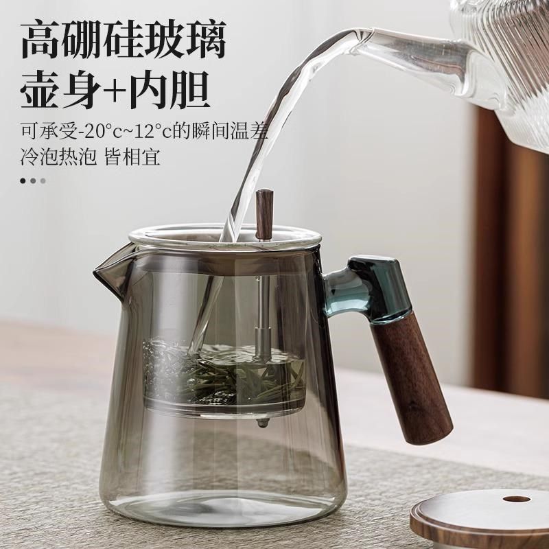 精选飘逸杯泡茶壶全玻璃内胆胡桃木茶水分离过滤泡茶杯家用茶具冲,餐饮具,飘逸杯,淘宝优惠券,粉丝福利购,淘宝优惠卷