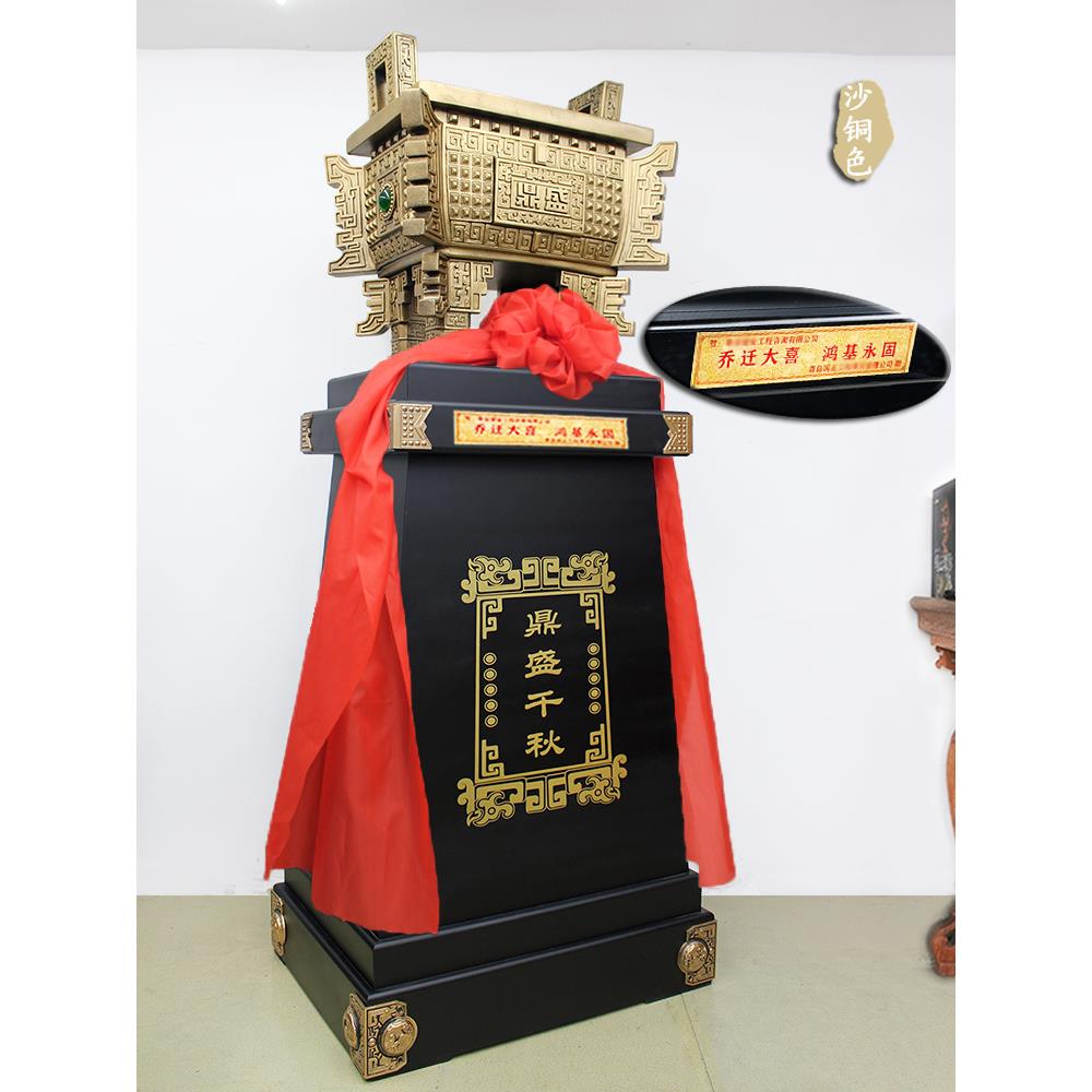 鼎盛彷古大型号落地饭店开业礼品摆件招财纯铜实用大气贺礼办公室