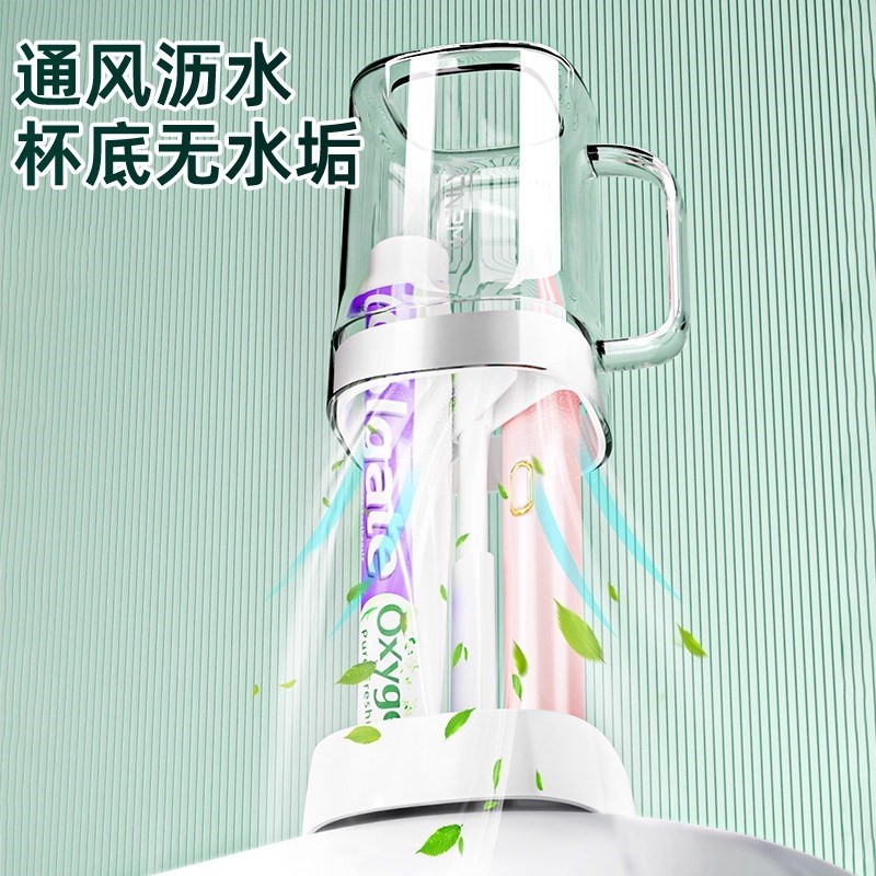 学生牙刷杯牙杯宿舍用洗漱杯漱口杯牙缸刷牙方可携式带漱杯子带盖
