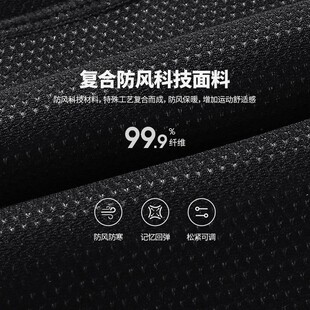 DICKEE寒温防风面罩冬季护脸护脖户外摩托车骑行防寒保暖围脖套男
