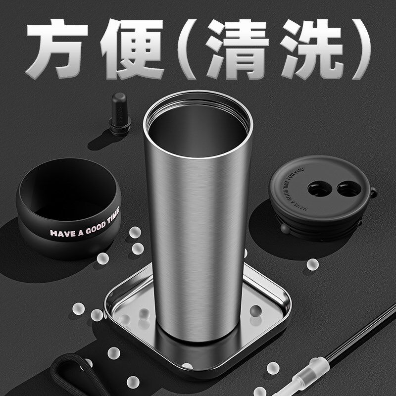 奇古堂吸管保温杯男316不锈钢车载大容量随行杯新款咖啡水杯子女