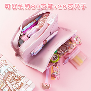 小麻薯笔袋大容量女孩笔袋新款流行文具盒日系小学生铅笔袋文具盒