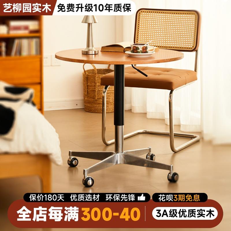 可移动边几沙发侧边桌圆形边几小圆桌子床边桌升降小茶几咖啡桌