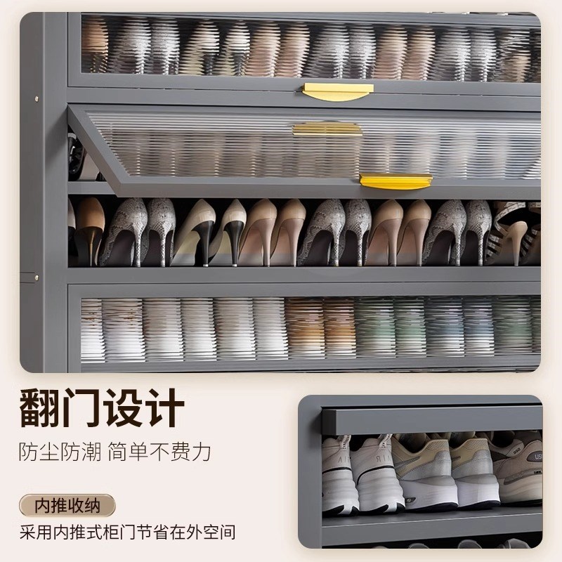 钢制鞋柜家用门口入户防尘玄关靴柜爆款大容量铁艺上翻门多层鞋架