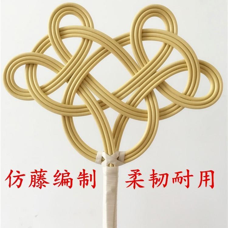 大号棉拍 被拍子 藤被拍灰尘拍被拍打器棉被仿藤条除尘拍家用
