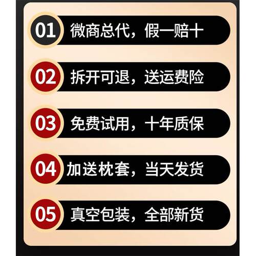 .泰国素万乳胶枕大小儿童婴儿枕头枕套天然胶u型枕